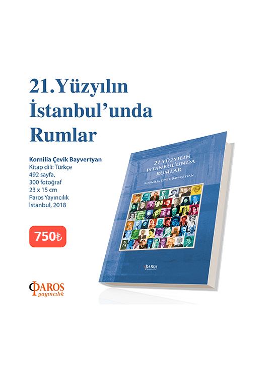 21.Y&uuml;zyılın İstanbul'unda Rumlar