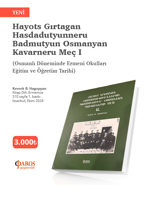 Hayots Gırtagan Hasdadutyunneru B. I